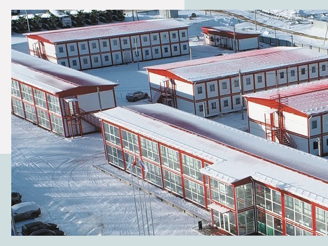 Решения для вахтовых поселков от СтальСтрой по цене 624 руб.